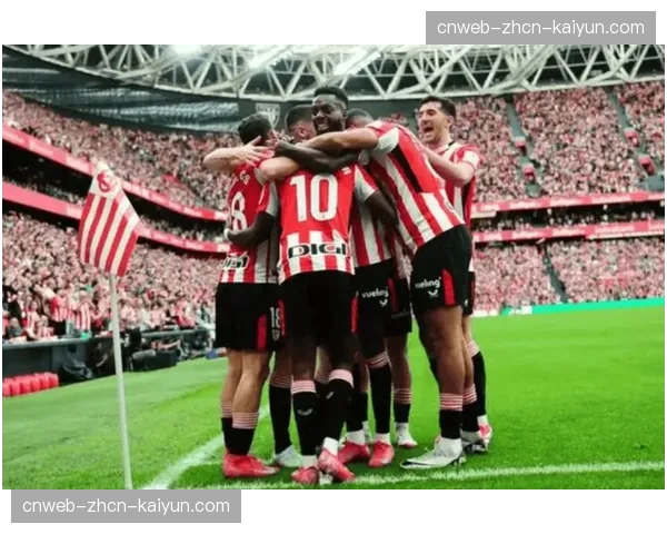 西甲：皇家社会0-0毕尔巴鄂竞技，巴斯克德比以平局收场